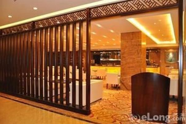 Jining Jinchen International Hotel Jining